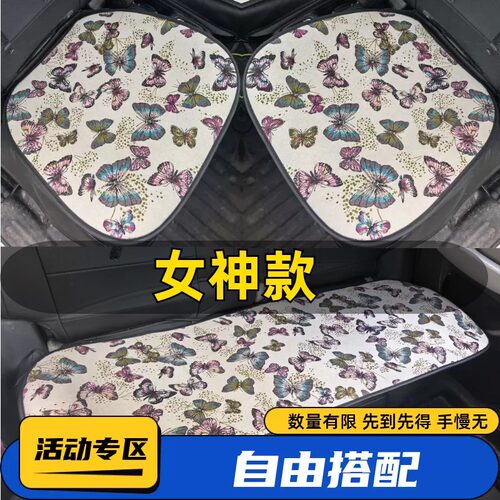 五菱扬光汽车坐垫2+2+2六座专车专用坐垫套三件套皮七件套垫两座