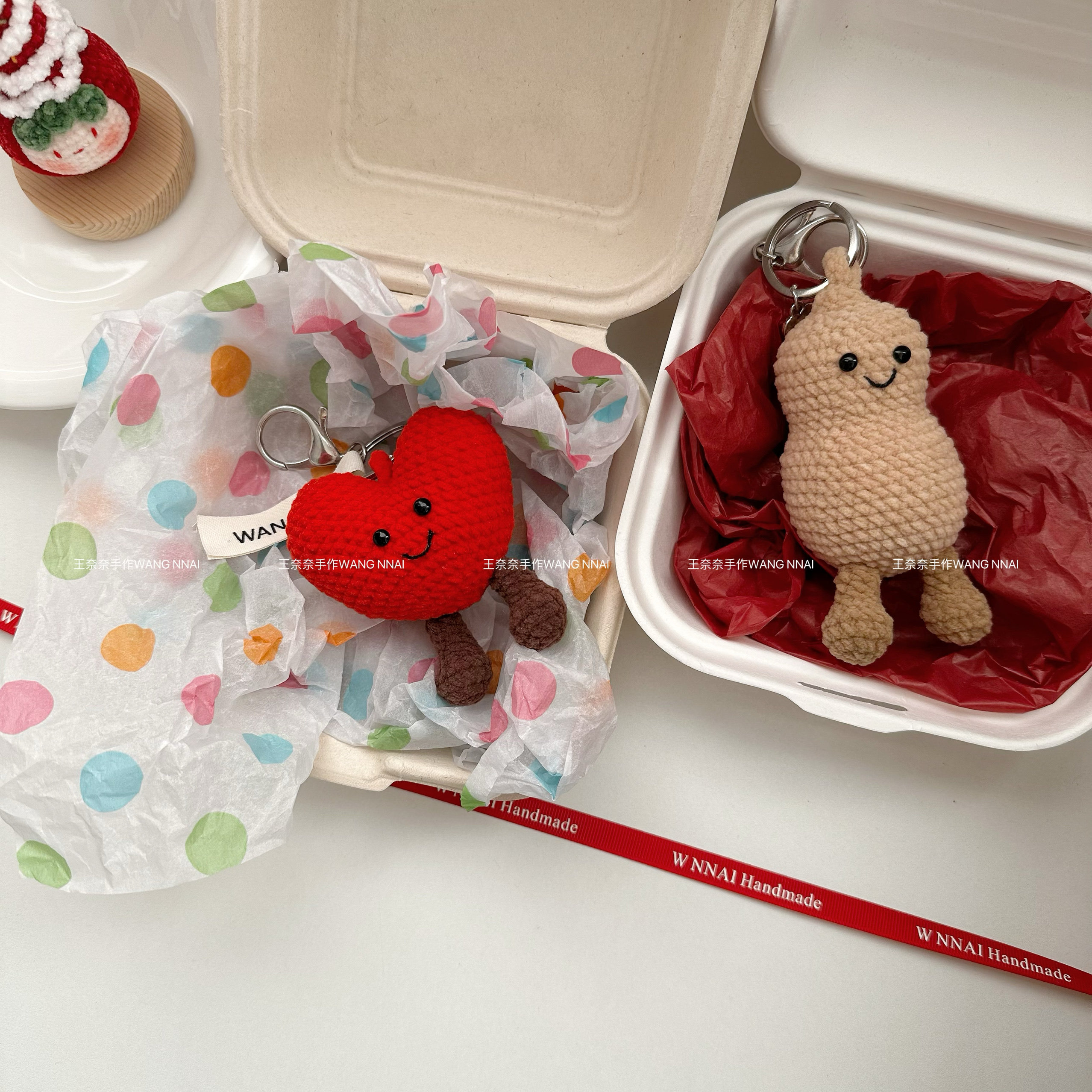 jellycat风趣味花生爱心钩织DIY材料包手工毛线编织制作礼物挂件