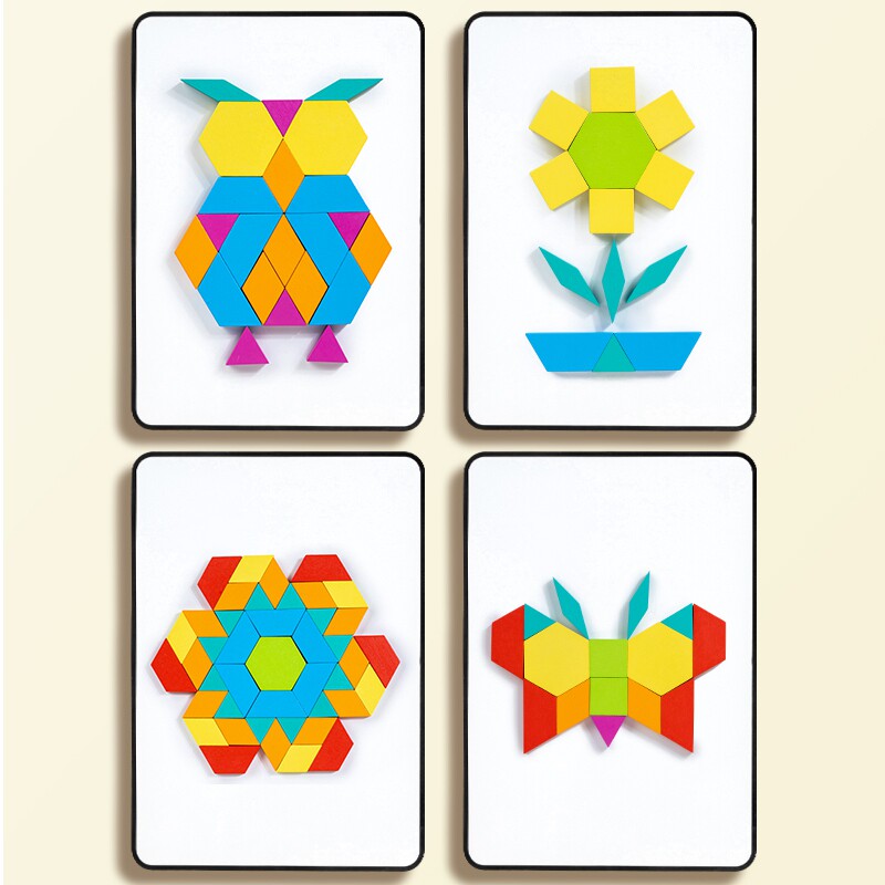 磁性几何形状木质拼图亲子游戏认知配对玩具创意儿童益智早教积木