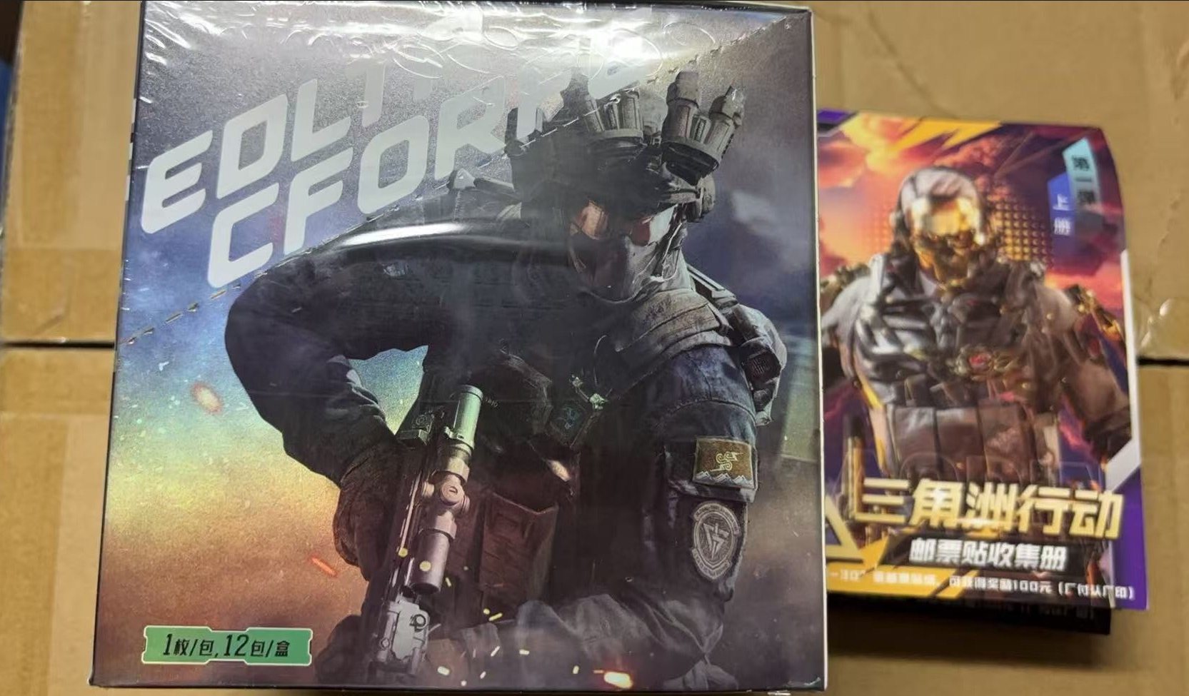 米卡品牌新款摆摊玩具三角洲磁力纪念币盲盒儿童卡通收集币热卖款