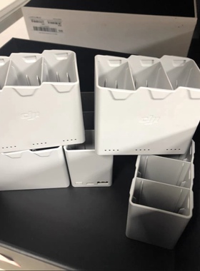 大疆mini3pro mini3通用充电管家电池管家