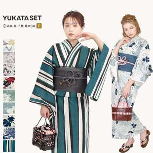 日本和服浴衣女传统款式高级纯棉质地日本旅游写真和服浴衣YUKATA