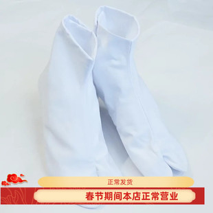 日本传统全棉四扣防滑足袋 木屐二趾袜 草履袜 剪刀袜 cos男女袜