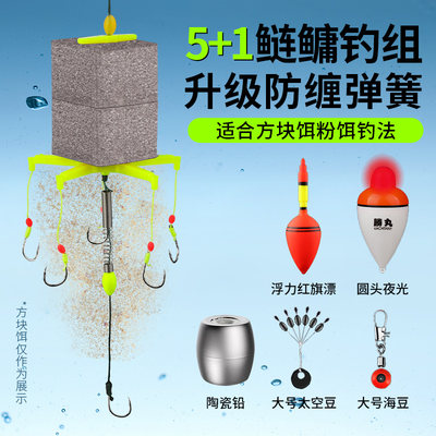 新款鲢鳙专用钩新型翻板钩