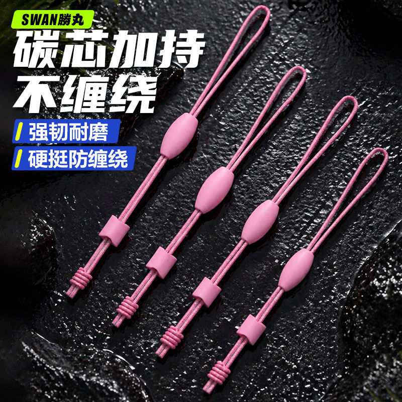 胜丸碳芯大力马PE结竿稍结连接绳竿稍加固线组防缠绕主线竿稍绳图片