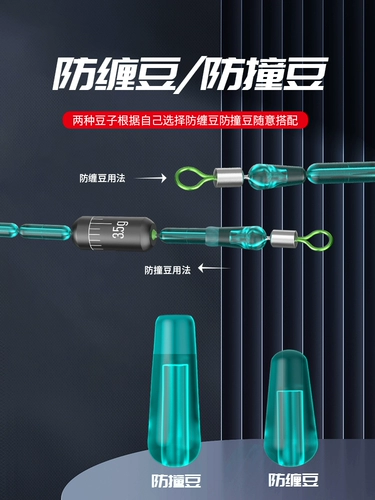 10 наборов коробок с высоким содержанием сердечного силиконового фаршированного тела