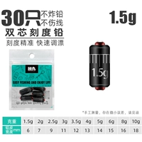 Двойная шкала быстрого свинца [1,5 грамма из 30 штук]