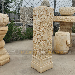祥云石柱底座青石汉白玉云柱室内玄关庭院盆景石雕仿古花架展示柱