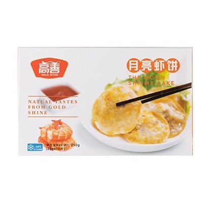 高善月亮虾饼整箱商用半成品油炸虾仁饼墨鱼饼特色美食小吃鲜虾饼