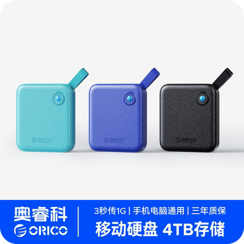 三年质保 只换不修