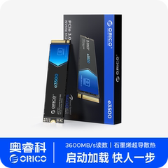 orico奥睿科m2固态硬盘1t台式机电脑固态硬盘pcie3.0笔记本SSD