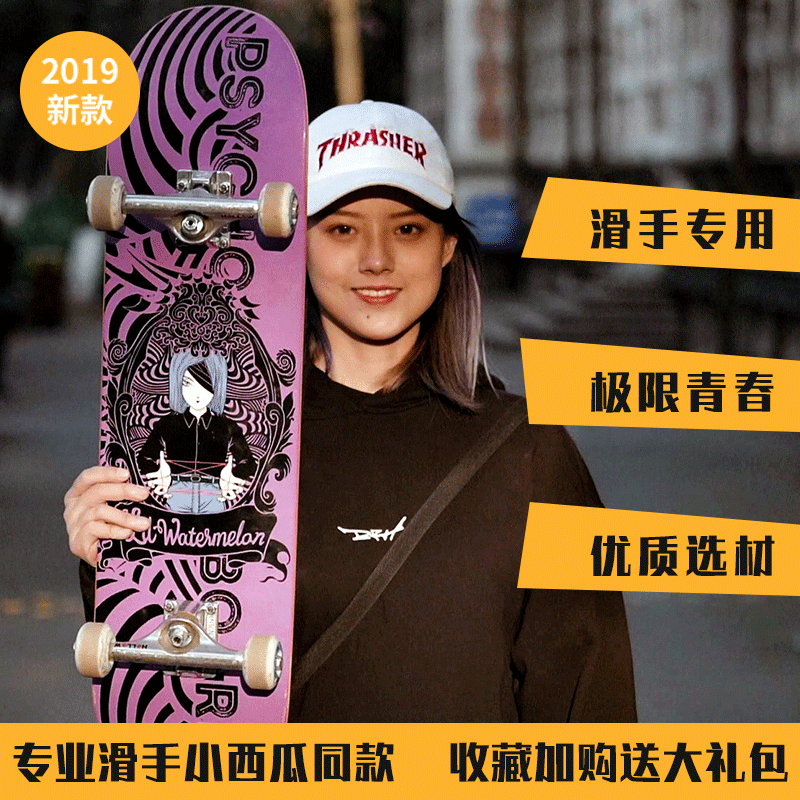 网友分享在meiguo.com的图片