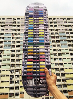 沸点滑板香港NINEPUSH滑板专业板男女生双翘板初学者刷街代步板面