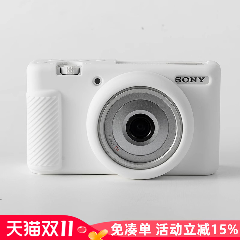 X适用于索尼ZVE10保护套ZV1F二代全包保护套sony zv1m2 A6700硅胶保护套ZV-1保护壳相机套ZV1软壳相机配件