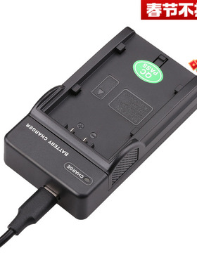 沣标松下VW-VBG260电池充电器VBG130 HMC73MC MDH1 HDC-HS200 HS250 HS100 SD9 TM20 HS20GK摄像机 USB座充