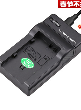 沣标BP-820充电器佳能摄像机G50 G60 G26 XA55 XA50 XA45 XA40 XF405 400 XA15 10 25 G30 G40录像机充电器