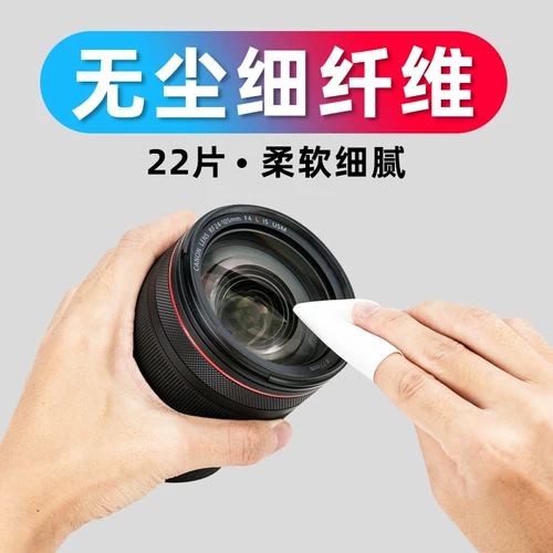 Canon, sony, камера, совместимый объектив, мобильный телефон без пыли, экран