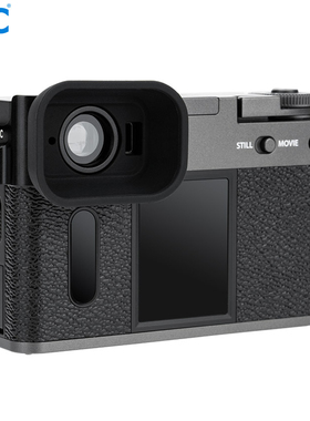 JJC 适用富士Xhalf相机眼罩fujiflim x half取景器护目镜眼杯加长加宽套X-HF1拓展配件不碍肩带/腕带扩展