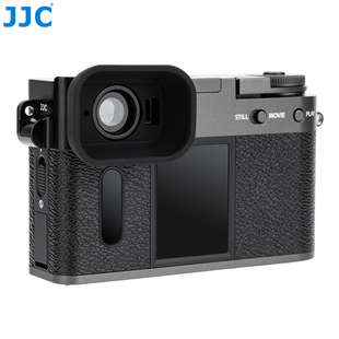 JJC 适用富士Xhalf相机眼罩fujiflim x half取景器护目镜眼杯加长加宽套X-HF1拓展配件不碍肩带/腕带扩展