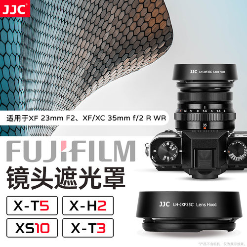 支持43mm 滤镜 镜头盖