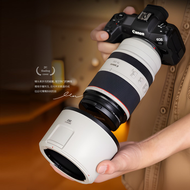 JJC 适用佳能RF 70-200mm遮光罩RF 70-200 F2.8/RF 100-500mm F4.5-7.1镜头保护罩 相机配件 替代ET-83FWIII