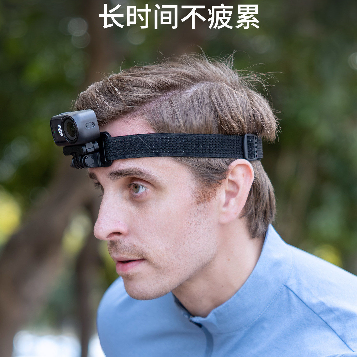 JJC 适用大疆Nano磁吸头戴支架DJI Osmo Nano骑行头带第一人称视角POV拍摄神器运动相机设备直播配件