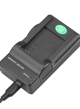 沣标BP70A充电器适用三星ES65 ES70 ST60 PL120 PL170 MV800 PL80 PL90 PL100 PL200 ES75 ST60 ST100 ST700