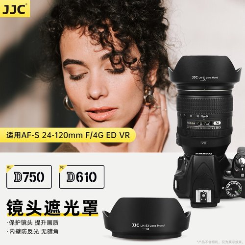 支持滤镜 镜头盖 可反装