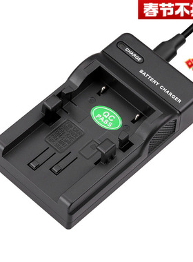 沣标适用佳能NB-1L充电器ccd相机IXUS V V2 V3 S100 S110 S200 S230 320 330 400 430 500 NB1LH卡片机