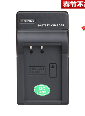 沣标SLB-11A充电器三星ST5000 EX1 WB650 WB600 WB5500 WB2000 WB1000 ST1000数码ccd相机卡片机配件