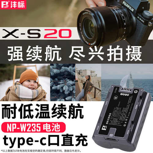 质保18个月换新 高容量久续航