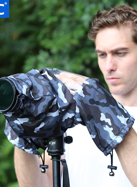 JJC 适用佳能尼康Z6III Z8 ZF Z7II Z6II Z5单反R6 R5 R8 R7 R62相机中长焦防雨罩遮雨衣防雨套防水雨披5D4/4