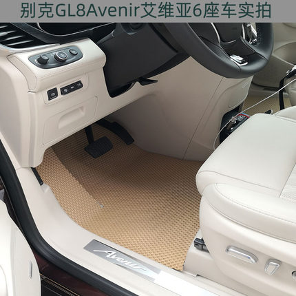 TPE商务车汽车脚垫腾势D9埃尔法赛那GL8陆尊大霸王大捷龙夏橡乳胶