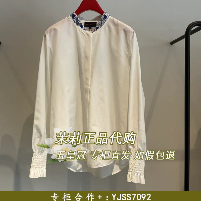 EP雅莹国内专柜代购2025秋冬新中式百搭衬衫上衣EGKIS2220A-2699