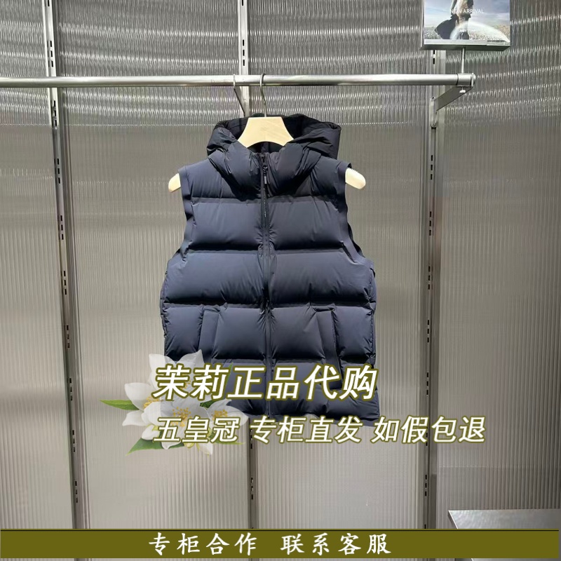 JNBY江南布衣国内专柜代购2025冬无缝连帽羽绒马甲5P0C13790-1995