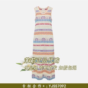 2699 雅莹女装 国内专柜代购 2025夏针织背心连衣裙EGKEH9410A