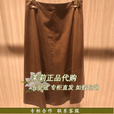 ELLASSAY歌力思国内代购2025秋通勤皮裙A字半身裙EWE363X040-6280