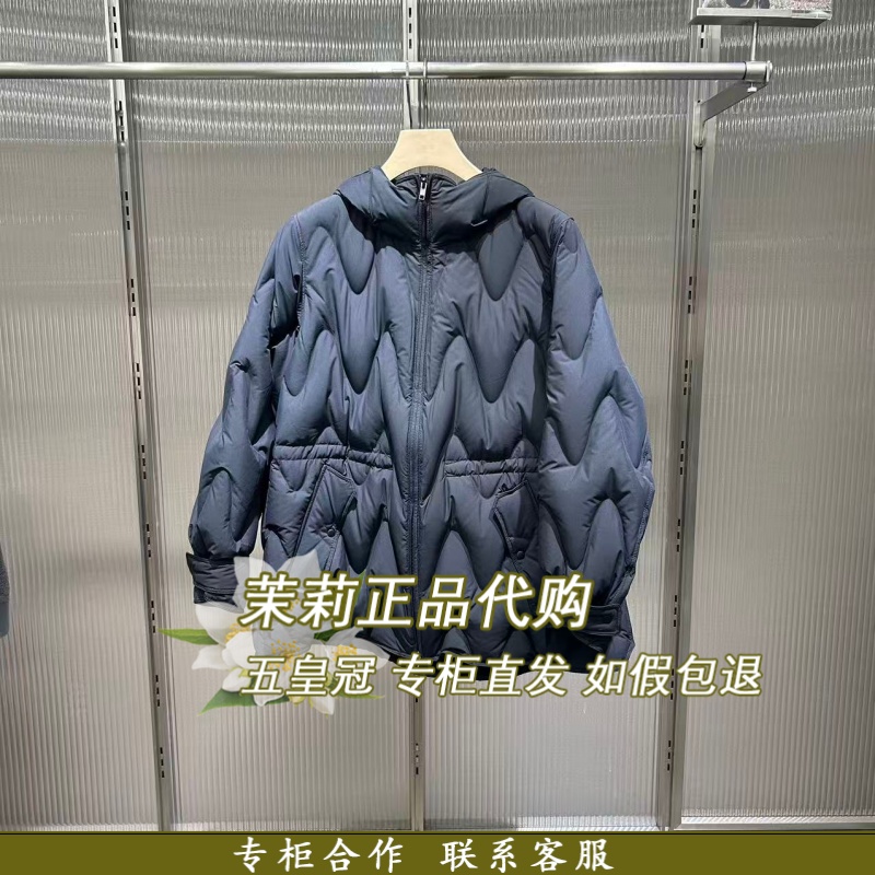 JNBY江南布衣国内专柜代购2025冬连帽中长款羽绒服5PAC11190-2595