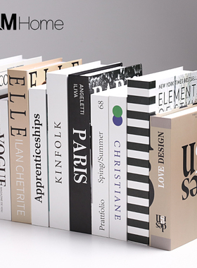 现代简约假书彷真书家居客厅装饰品摆件书房书柜办公桌摆设装饰书