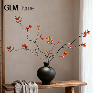 侘寂花瓶高级感乔迁餐桌仿真花假花摆设家居客厅装饰品中古风摆件