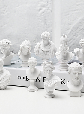 北欧文艺人物头像石膏小摆件创意ins迷你大卫维纳斯雕塑桌面装饰