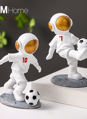 北欧创意篮球宇航员摆件轻奢足球太空人公室桌面装饰摆设生日礼物