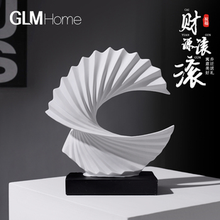 简约现代财源滚滚摆件客厅玄关轻奢高档电视酒柜装饰品办公室软装