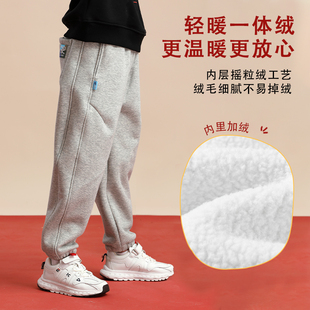 龙之涵儿童加绒卫裤加厚秋冬保暖裤男女童新年年服运动裤亲子款潮