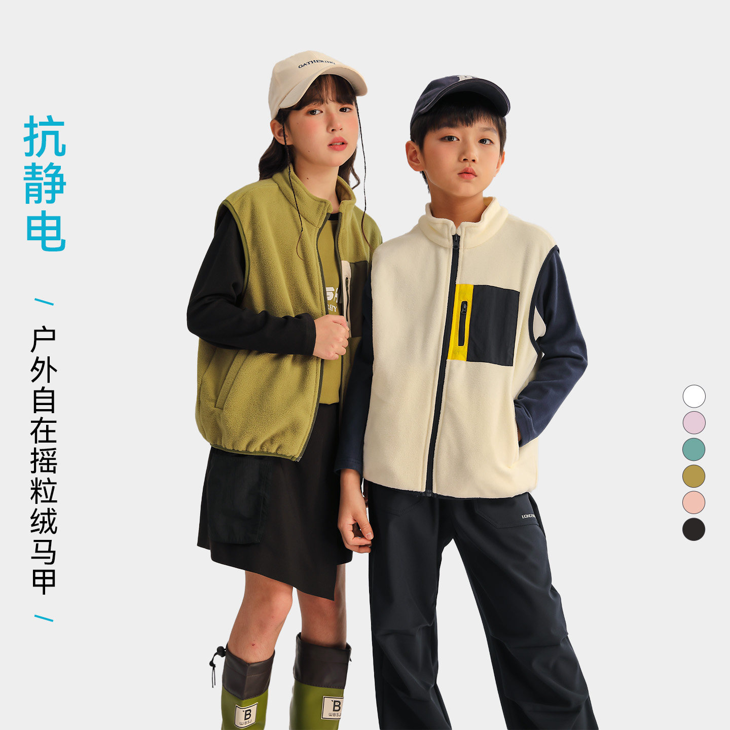 【亲子款】龙之涵摇粒绒马甲2026秋冬新款百搭男童女童上衣中大童