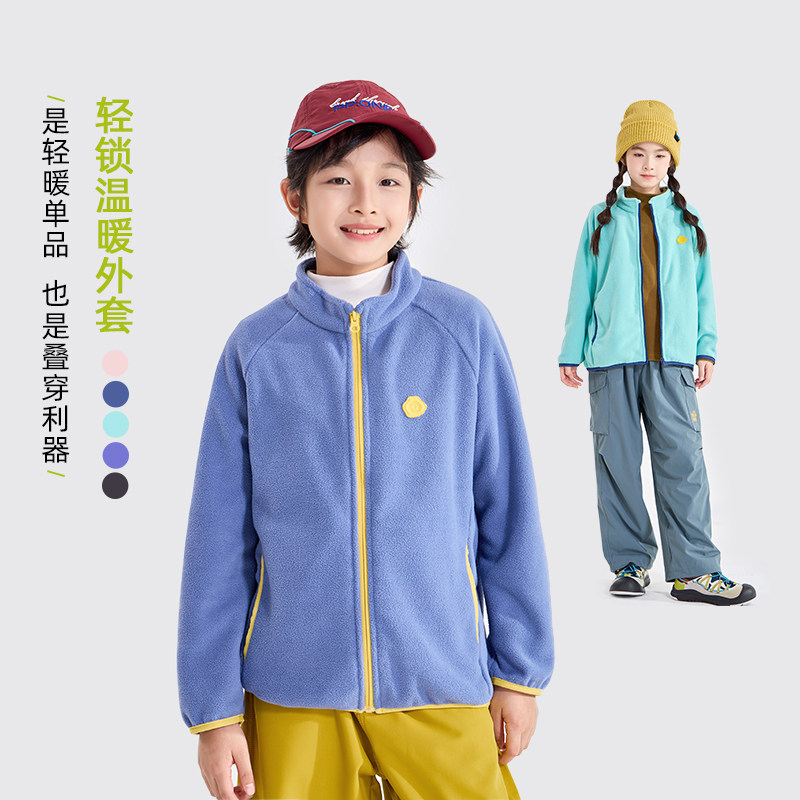 【冷狗测评款】龙之涵2026年秋冬新款小暖阳男女童韩系加绒衣服