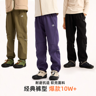 龙之涵儿童加绒裤子2025秋冬新款男童女童中大童亲子冲锋裤子