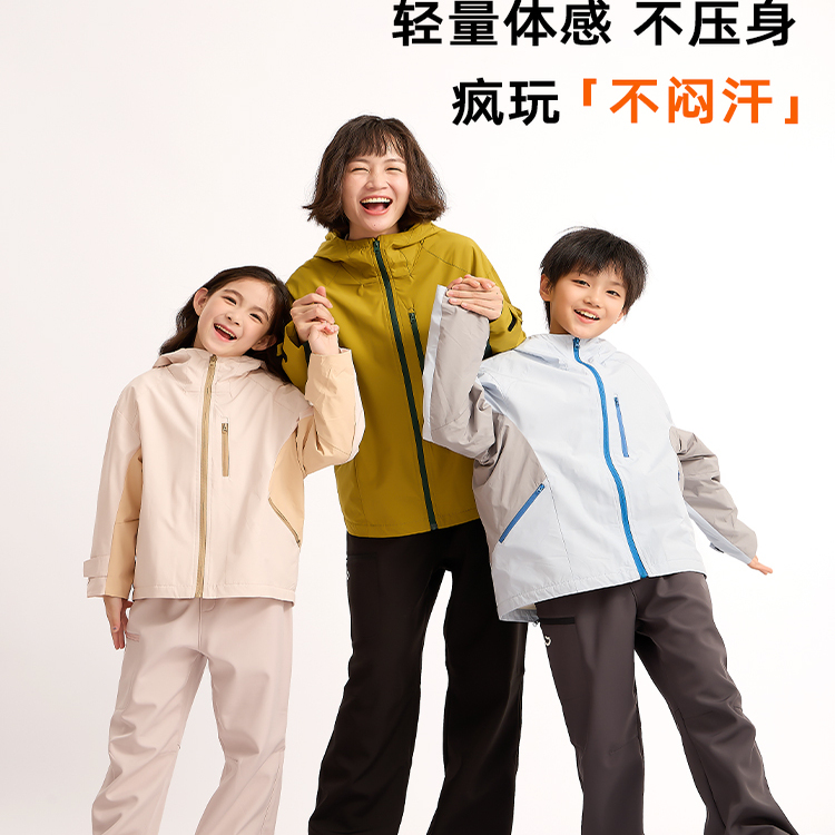 龙之涵冲锋衣户外放心玩