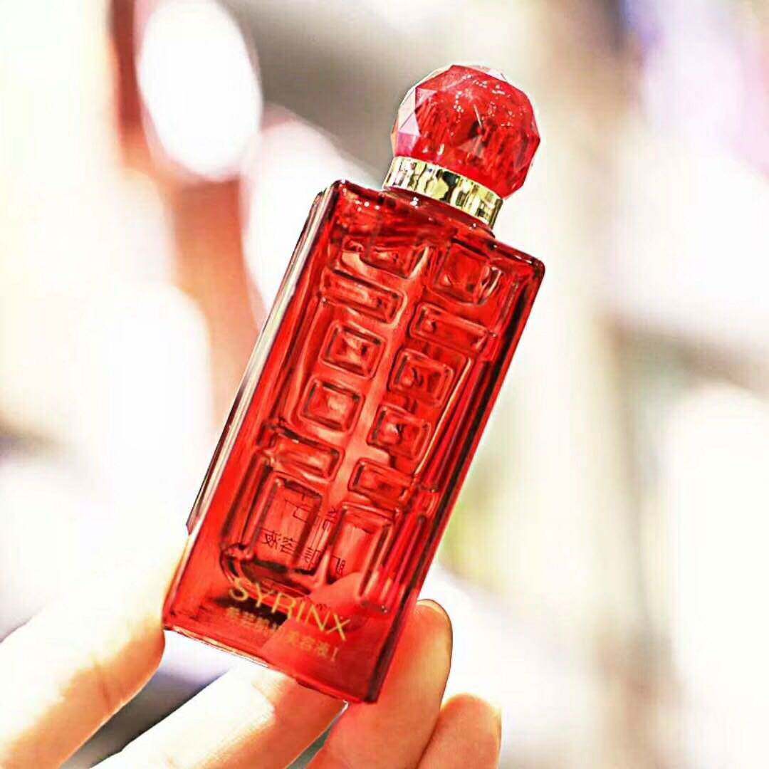 希芸肌初美容液神仙水中小样体验装酵母补水修护敏感正品