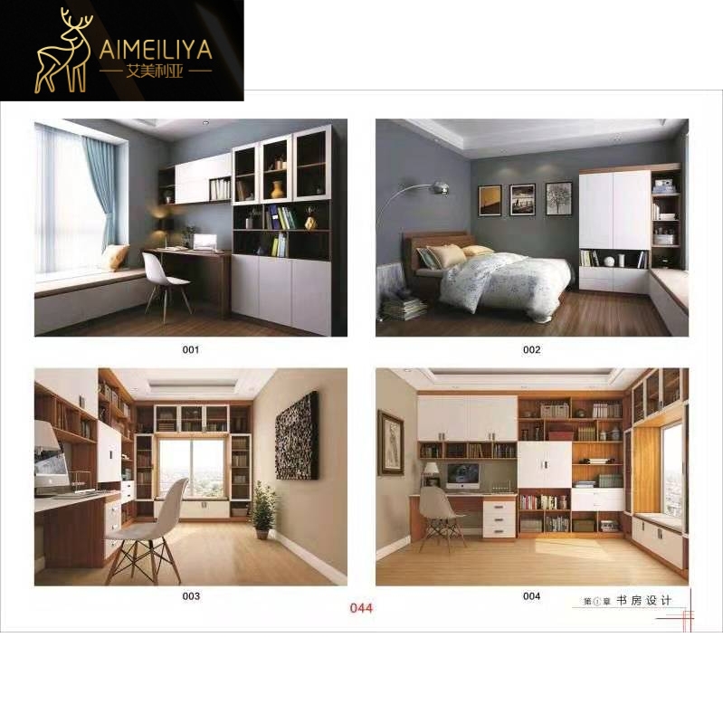 全屋定制图册集板式家具衣柜酒柜橱柜电视柜设计效果